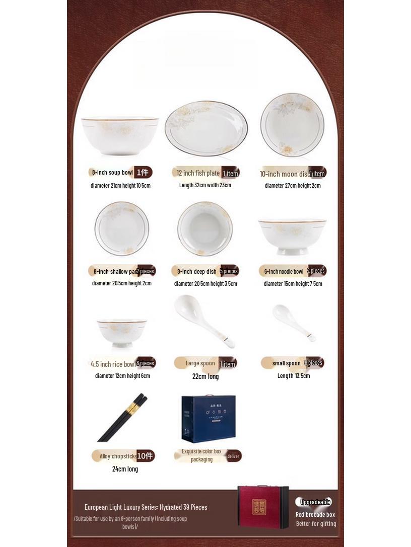 

Mode Lanca Ceramic Wedding Dinnerware Set