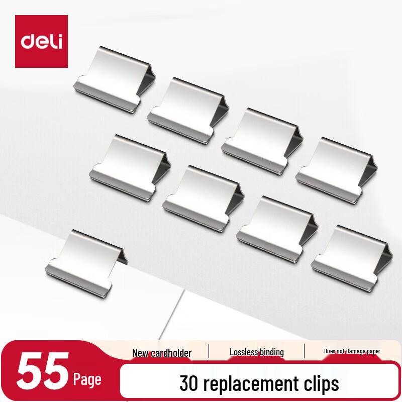 

Deli 8598 Push Clip Refills (30 pcs)