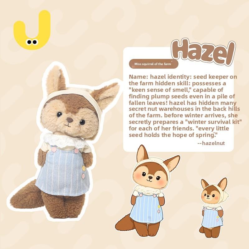 Short Plush Farm Series Stuffed Doll Bear Deer Sheep Cow Squirrel Animal Plush Toy For Gift Decor