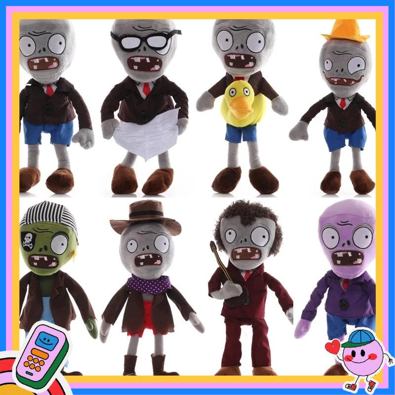 1 Stück 30cm Plants Zombies Plüschtiere Gargantuar Hüte Pirat Weich Gefüllt Kinder Kinder Geschenk PVZ vs für Kuschelig Umarmbar Komfort Kawaii Entzückend Flauschig 2