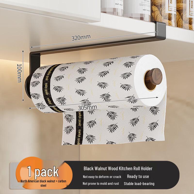 Cabinet Kitchen Paper Towel Holder