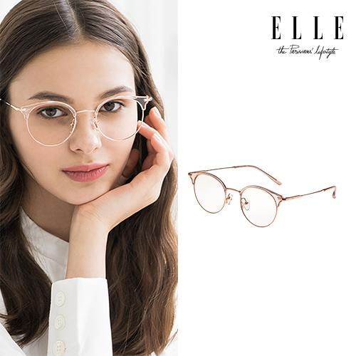 Elleuaiweeo Lux Titanium Glasses