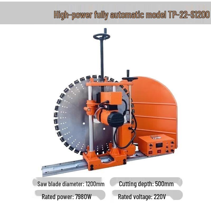 

Deqier Super Power Automatic Concrete Wall Cutter CN plug (adapter included)