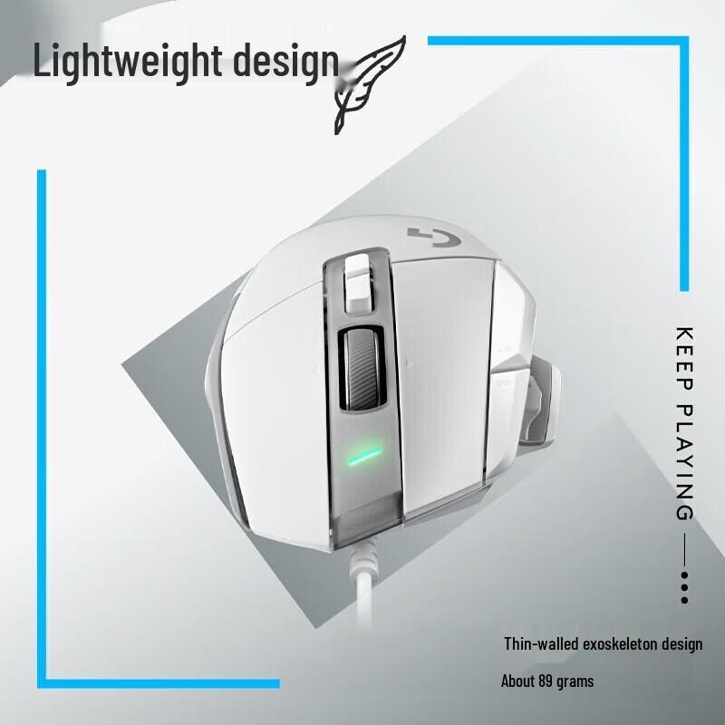 Logitech G502 X Wired Gaming Mouse