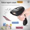 NETUM Wireless 1D/2D Barcode Scanner
