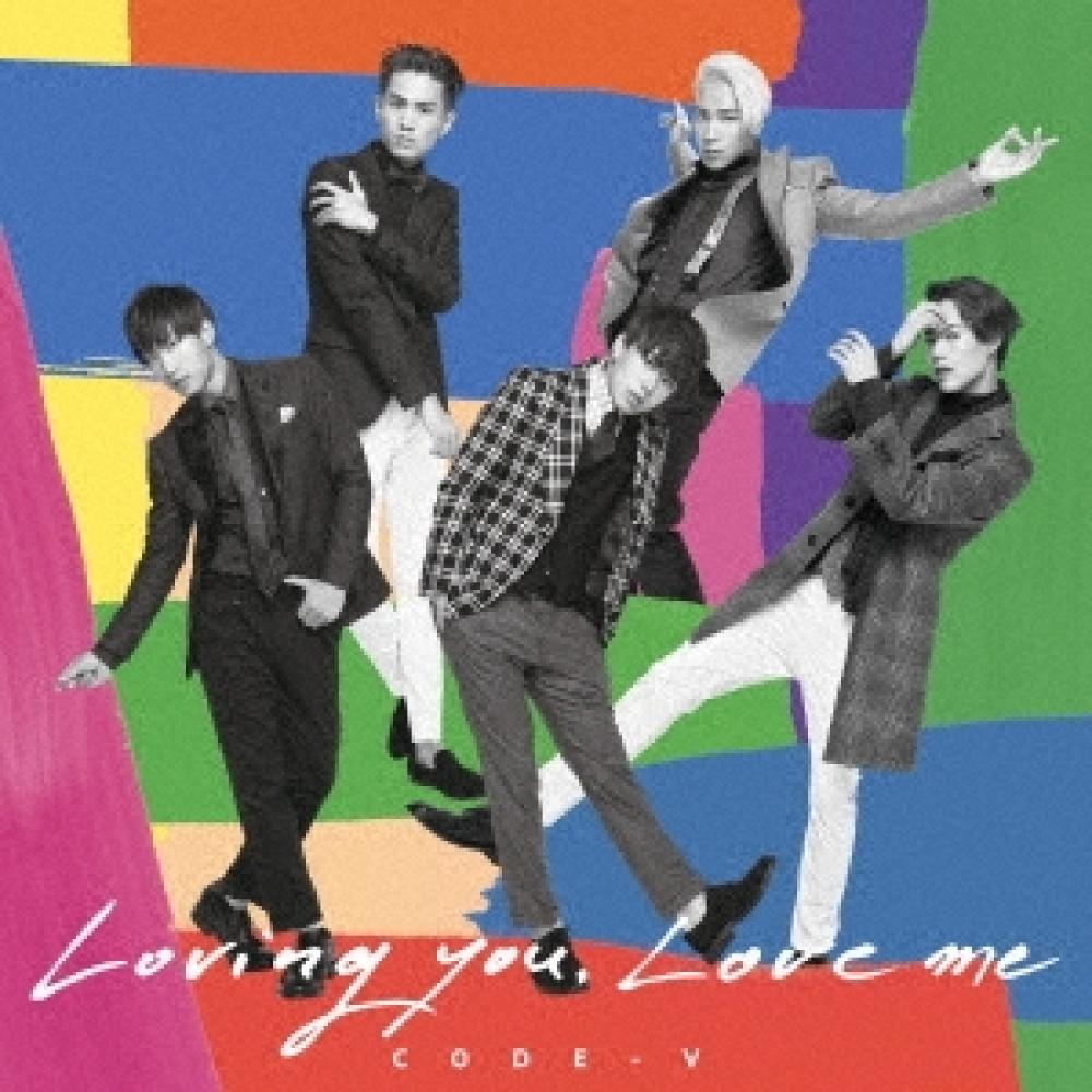 

CODE V Loving You Love Me, обычное издание