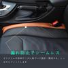 Applicationsla Model 3 Car Gap Cushion, Car Gap Filler, Seat Cushion, For Cars, Gap