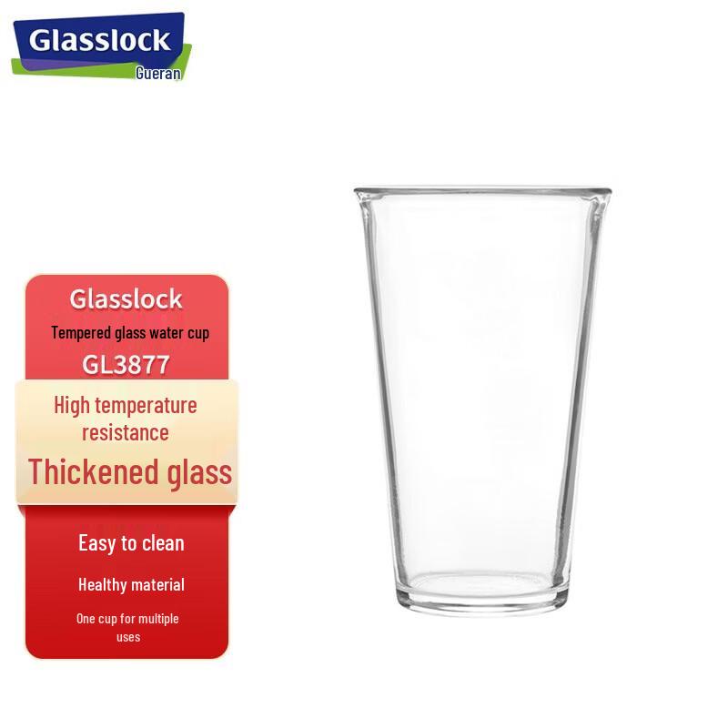 GLASSLOCK Tempered Glass Water Cup