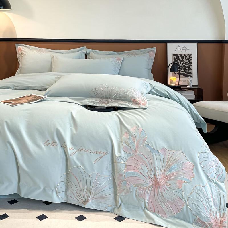 Lilang Brushed Embroidered 4-Piece Bedding Set