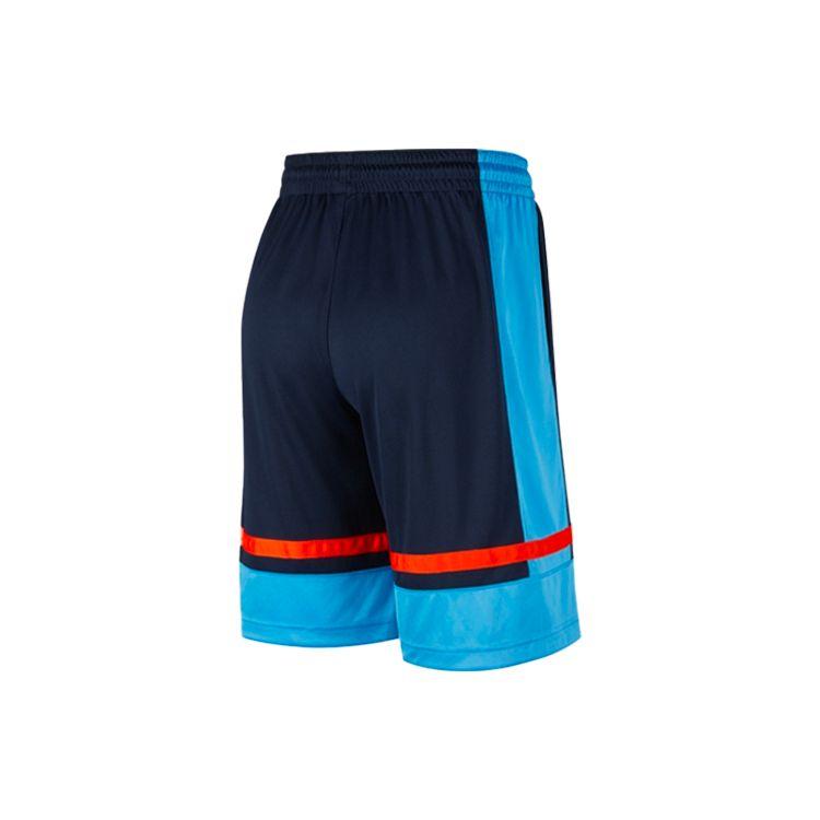 Nike Dri-Fit Elite Performance Basketball Shorts Men Bottoms Blue CV4889-451