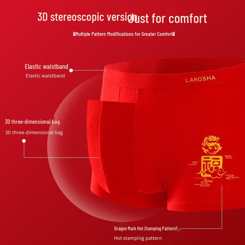 Langsha Men's Red Combed Cotton Antibacterial Underwear