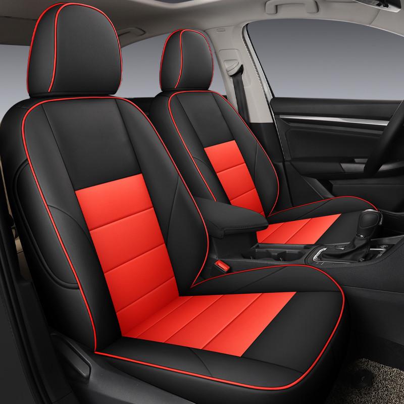 All-Season Leather Seat Cover for Volkswagen Tango - Universal Fit, Original Car Texture