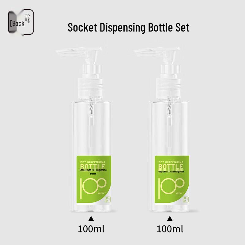 Chen Se Portable Travel Refillable Cosmetic & Toiletry Containers