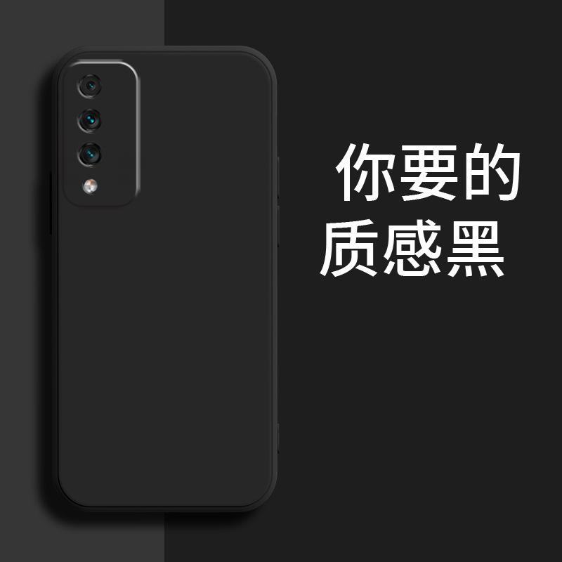 Applicable to Huawei Maimang 11 mobile phone case TYH111M protective case, fashionable and creative matte trendy men and women liquid silicone