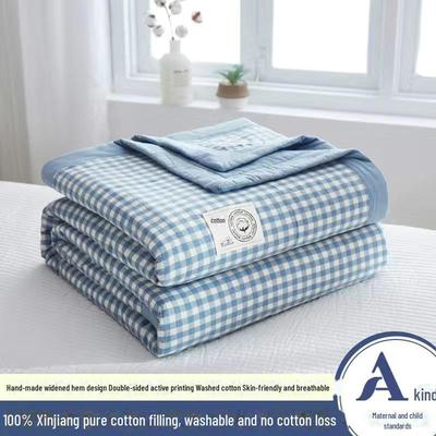 Edredón de Verano de Algodón Xinjiang Clase A - Sin Estampado, Lavado, Fino, Edredón para Aire Acondicionado para Estudiantes