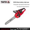 YATO Yiertuo 18V Brushless Rechargeable Handheld Electric Chainsaw with Large Capacity