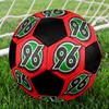 Hannover 96 Indoor Soccer Ball Colorful Machine Stitched PVC Size 5 Team Training Competition Ready Durable High-Bounce Cool Sports Gift