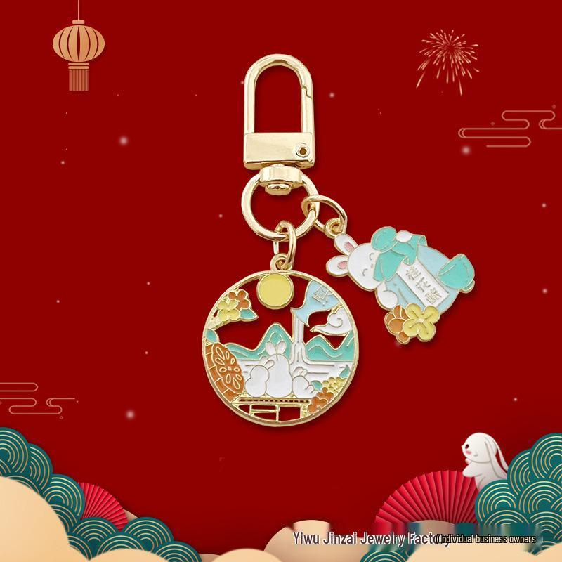 Mid-Autumn Festival Jade Rabbit Mooncake Keychain & Chang'e Pendant Gift Set