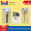 Dongcheng Nail Gun Accessory Set: Firing Pin, Needle, Buffer Pad, O-ring