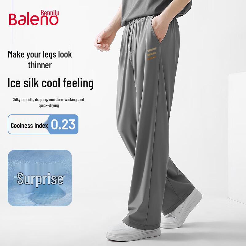 Baleno Men's Ice Silk Cooling Wide-Leg Casual Pants