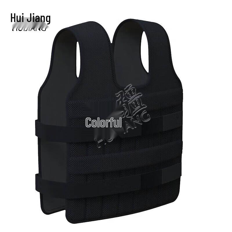 Huijiang 8kg Adjustable Weighted Vest