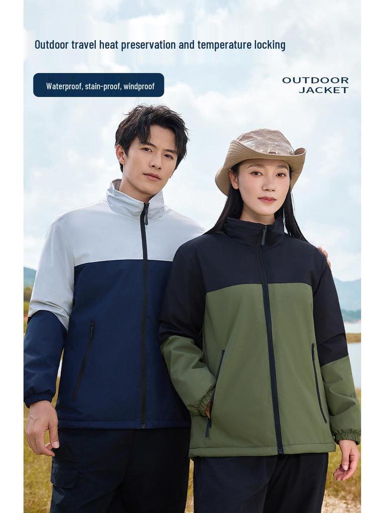 Men's Fleece-Lined Windbreaker: Custom Logo, Warm Work Jacket for Autumn/Winter