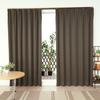Blackout Class 1 Flame Full 5410 Brown Width 100 X Length 90 Set of 100 X Thick Curtains, Blackout, Retardant, Plain, Dull, Insulated, "Joy", BR, Cm,