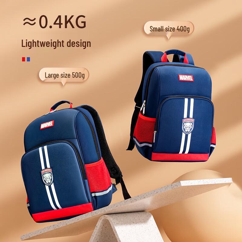 Disney Kids' Ergonomic School Backpack