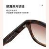 Year Cat'S Eye Large Frame Sunglasses Trendy Retro High-End Sunglasses Sunscreen Glasses Women'S Models