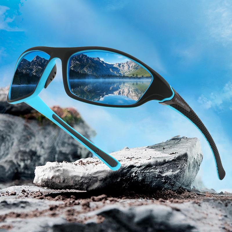 Men's Polarized Iridescent Cycling Sunglasses D120 - Dustproof Sports Glasses, Style 336