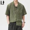 :CHOCOOLATEit Men's American Retro Jacquard Cuban Collar Short Sleeve Shirt