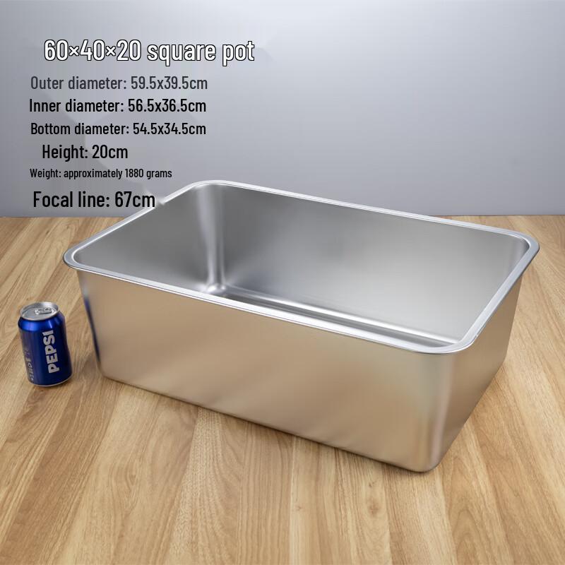 Stainless Steel Rectangular Deep Serving Pan