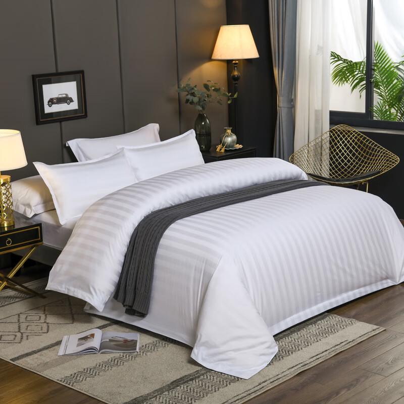 White 40-Count Cotton Satin Stripe Hotel Bedding