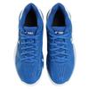 Power Cushion Eclipsion 5 MAC SHTE5MAC Blue White cm [Yonex] (778) 22.5