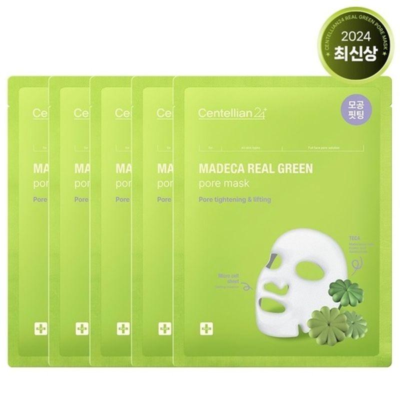 centellian24 NEW Madeca Real Green Pore Mask 5 Sheets / 5-Minute Pore Care FREE