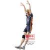 Banpresto Haikyu!! Posing Figure Tsukishima Hotaru