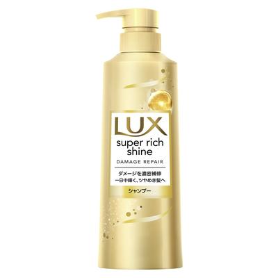 LUX Super Rich Shine Damage Repair Shampoo Pump 400g