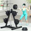 Aichen Barbell Plate Storage Rack