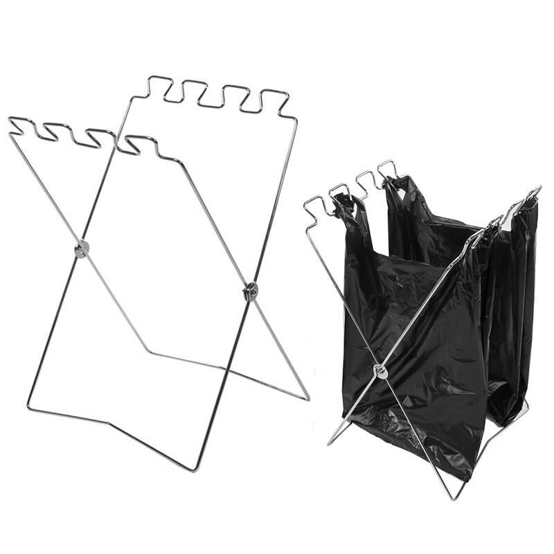 Aurora Outdoor Foldable Trash Bag & Storage Rack