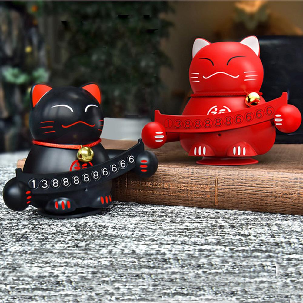 

Автомобильная временная парковочная карта, милый счастливый кот, вращающаяся на 360 градусов рамка номерного знака, наклейки с номером мобильного телефона, автомобильные аксессуары