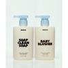 Sennok Shiny Everyday Shampoo 300ml  Choose 1 Of 2 Types 