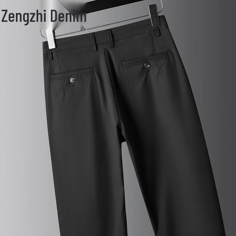 Zengzhi Men's Ice Silk Linen Blend Casual Straight Pants