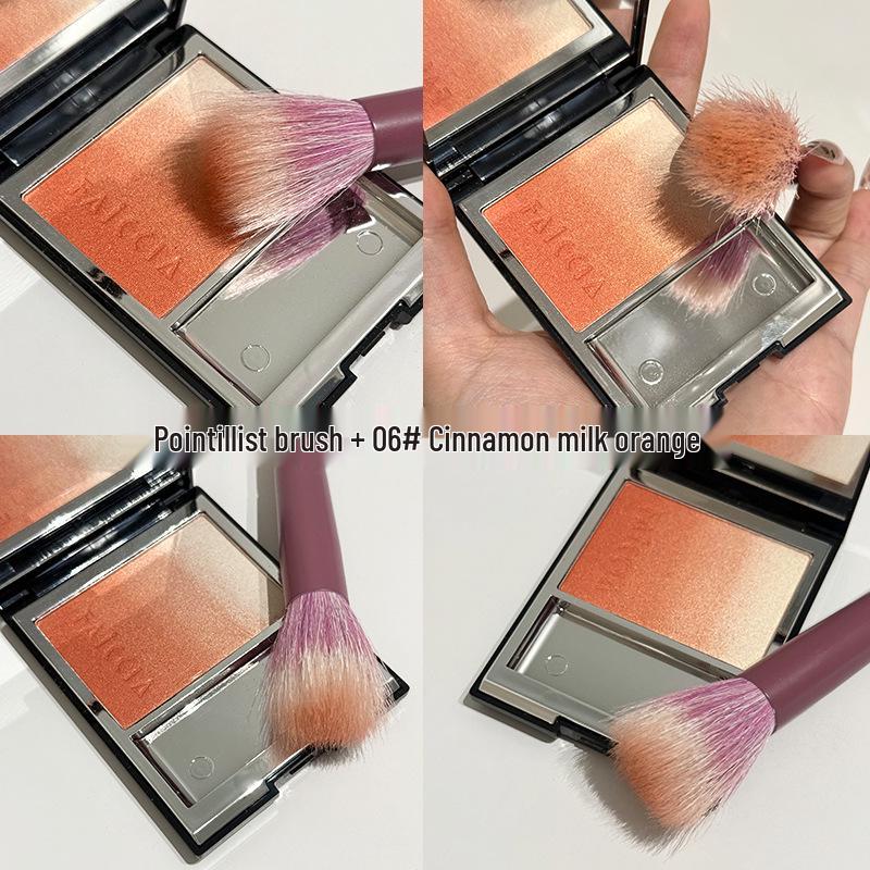 Faiccia Yun Gradient Blush & Highlighter: Nude Multi-Use Suq*u Series Dupe