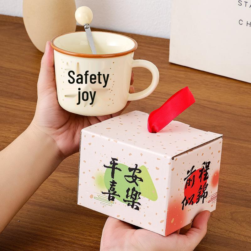 55° Temperature-Regulating Ceramic Coffee Mug Gift Set
