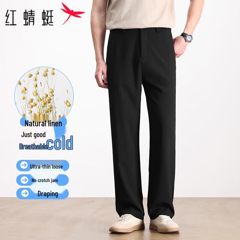 RED DRAGONFLY Men s Summer Cool & Breathable Straight-Leg Casual Pants 35
