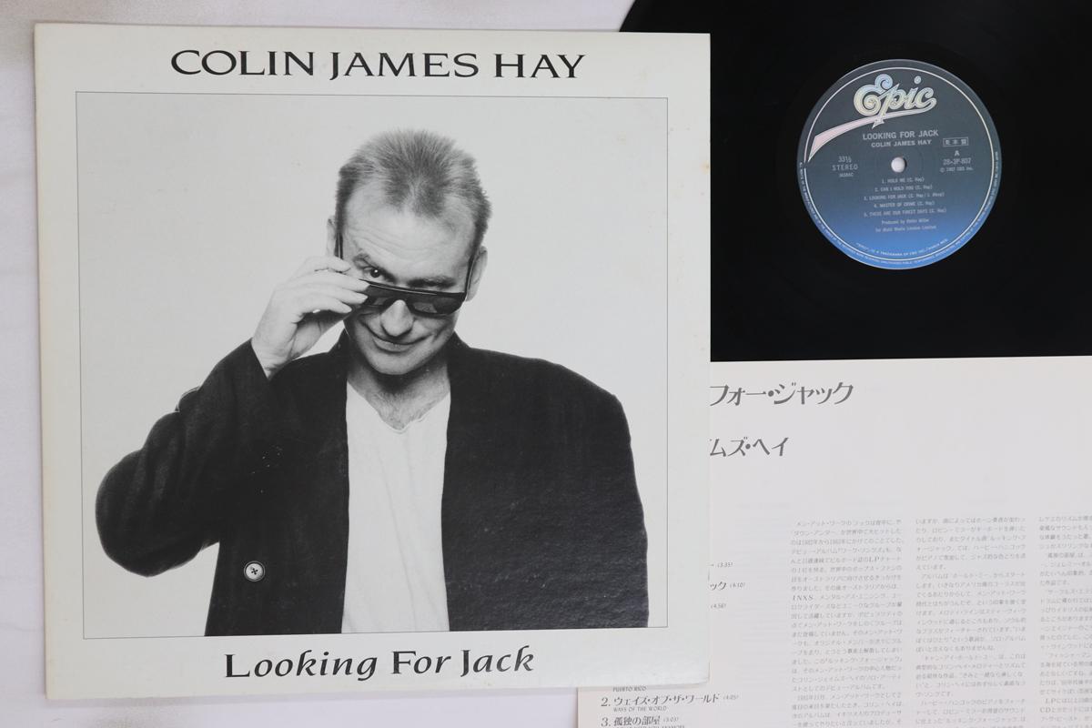 

LP Record COLIN JAMES HAY - Looking For Jack 283P807PROMO EPIC 1987 Japan Rock Used