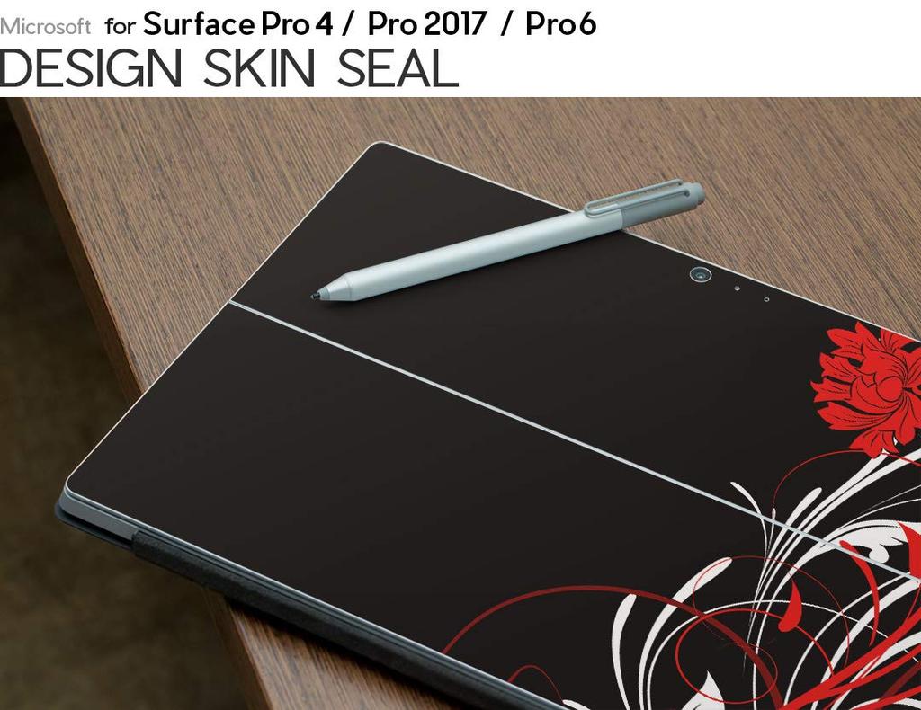 Igsticker Surface pro7 pro6 pro2017 pro4 exkluzivní skin nálepka surface notebook laptop kryt pouzdro fólie nálepka příslušenství ochrana 007545 cool