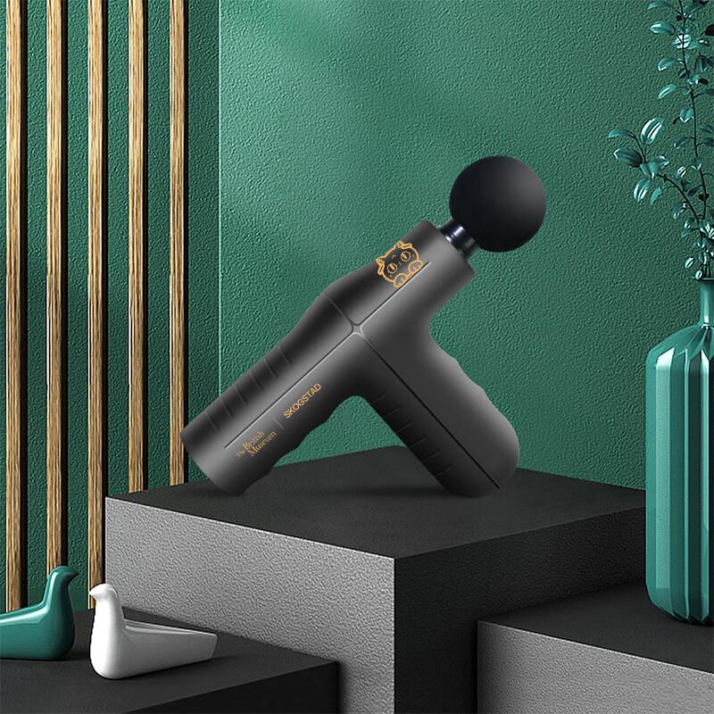 

Sijiasi Andersen Cat Fascia Massage Gun