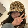 Trendy fashion leopard print baseball cap children street cool personality retro wide brim sunshade cap