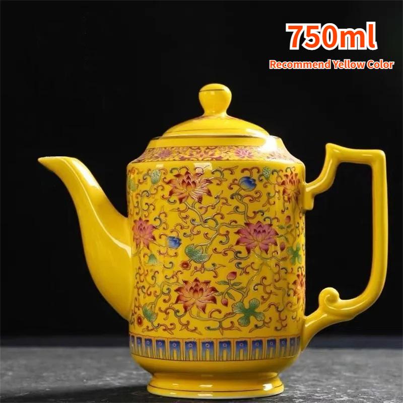 Ceramic Teapot, Coffee Pot, Household Drinkware, Heat Resisting Water Pitcher, Teaware, Good Quality Color Enamel Porcelain жёлтый